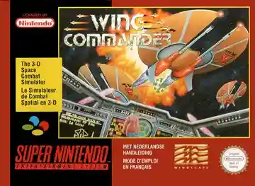 Wing Commander (Europe)